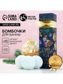 голубой