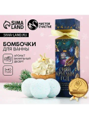 голубой