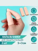 бежевый