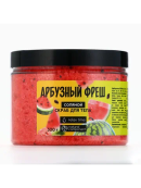 красный