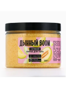 желтый
