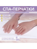 розовый