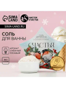 белый