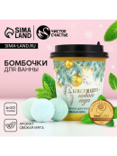 голубой