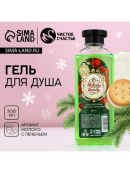 зеленый