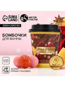 розовый