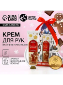 белый