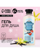 прозрачный
