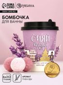 разноцветный