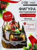золотистый