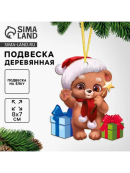 разноцветный