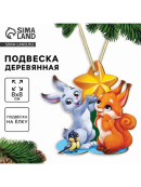 разноцветный