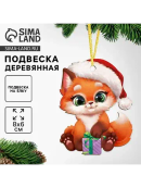 разноцветный