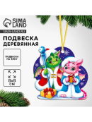 разноцветный