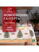 разноцветный