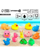 разноцветный