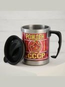 разноцветный