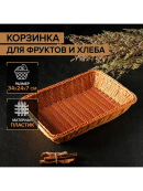 бежевый