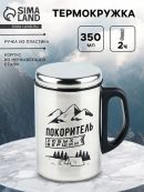 серебристый