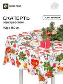 разноцветный