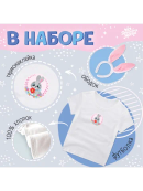 розовый