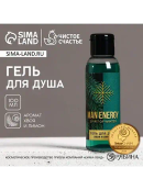 зеленый