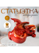 красный