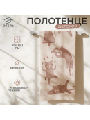 бежевый, коричневый