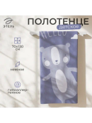 синий, белый