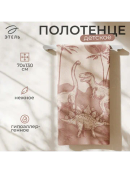 бежевый, коричневый