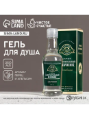 прозрачный