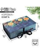 синий
