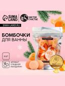 оранжевый