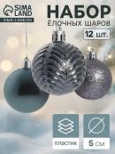 серый