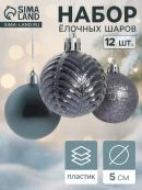 серый