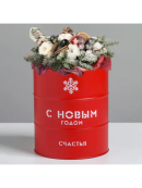 красный