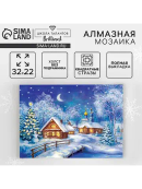 разноцветный
