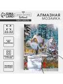 разноцветный