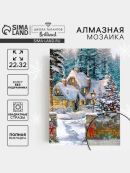 разноцветный