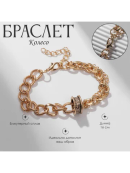 золотистый