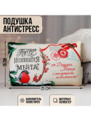 разноцветный
