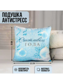 голубой, белый