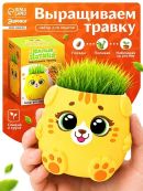 желтый