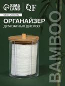 коричневый, прозрачный