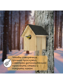 бежевый