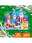 разноцветный