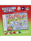 разноцветный