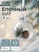 коричневый, прозрачный