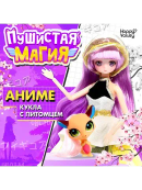 разноцветный