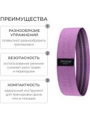 сиреневый